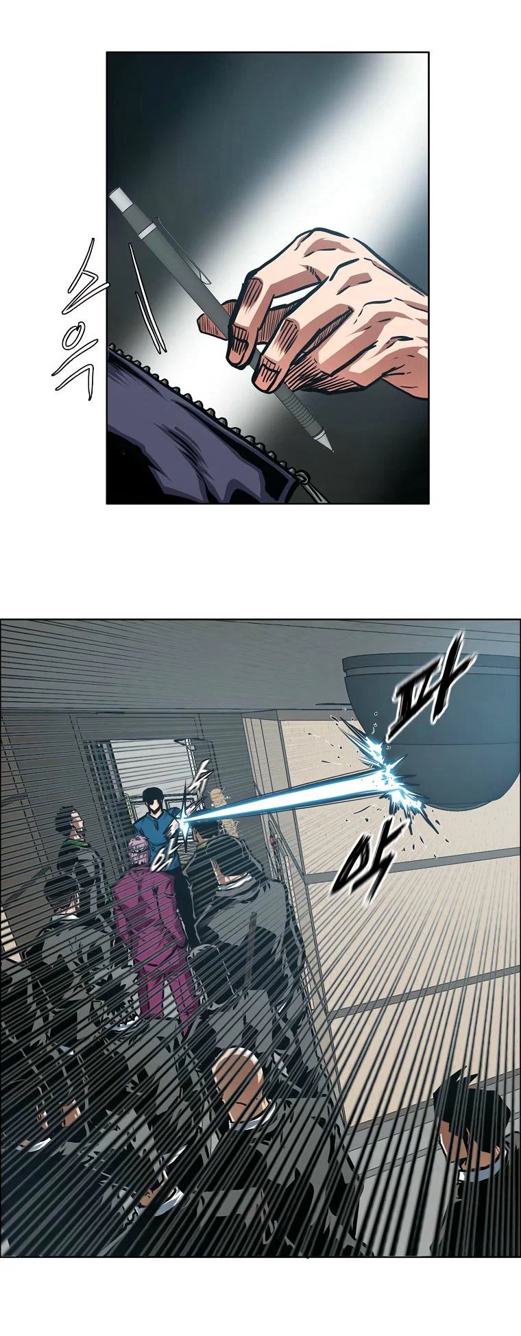 Read Тайная семья RU Manga Online