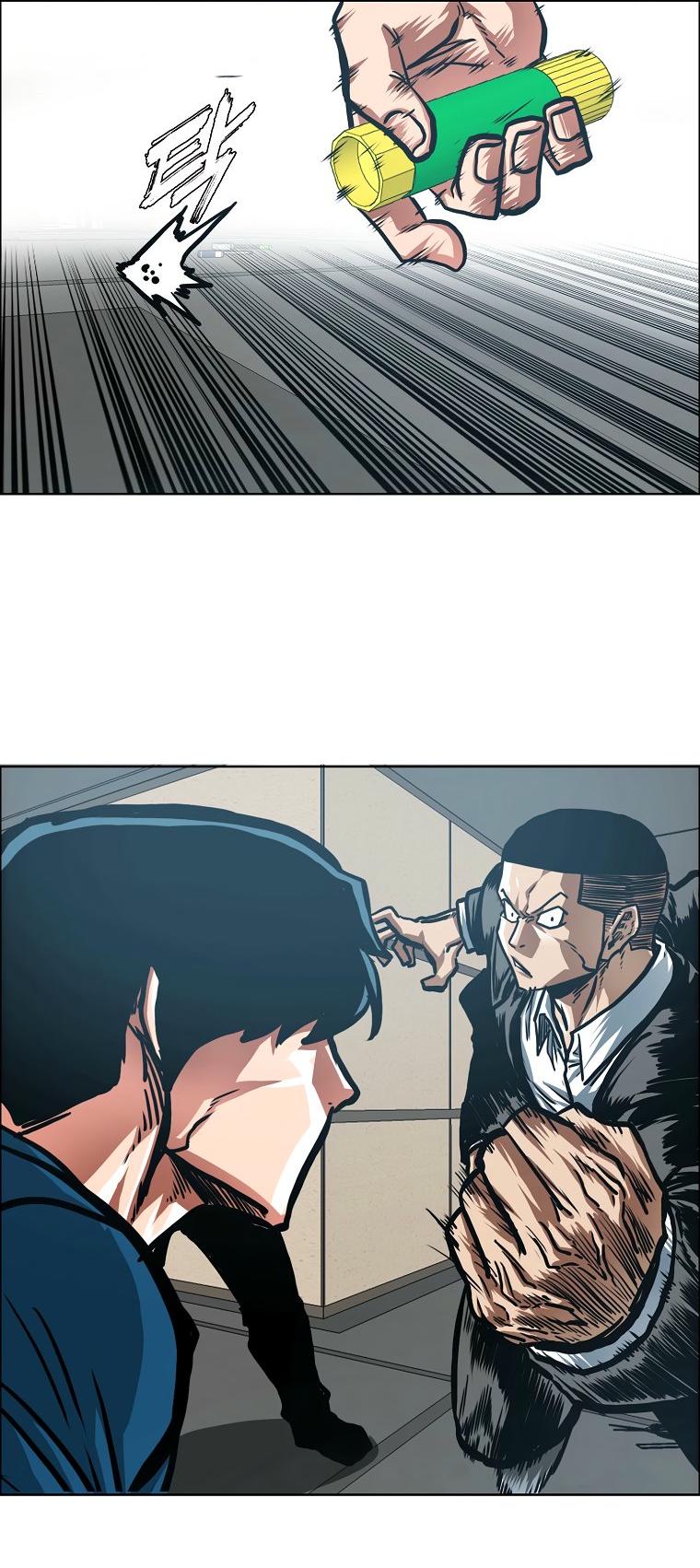 Read Тайная семья RU Manga Online