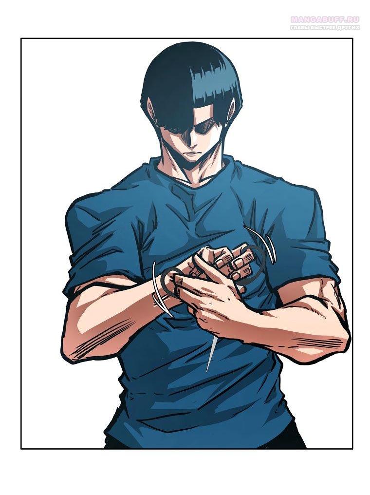 Read Тайная семья RU Manga Online