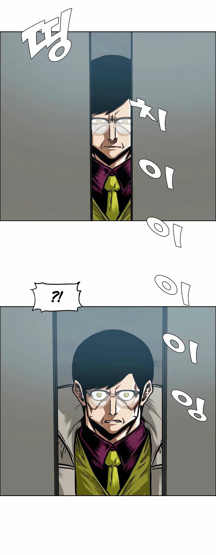 Read Тайная семья RU Manga Online