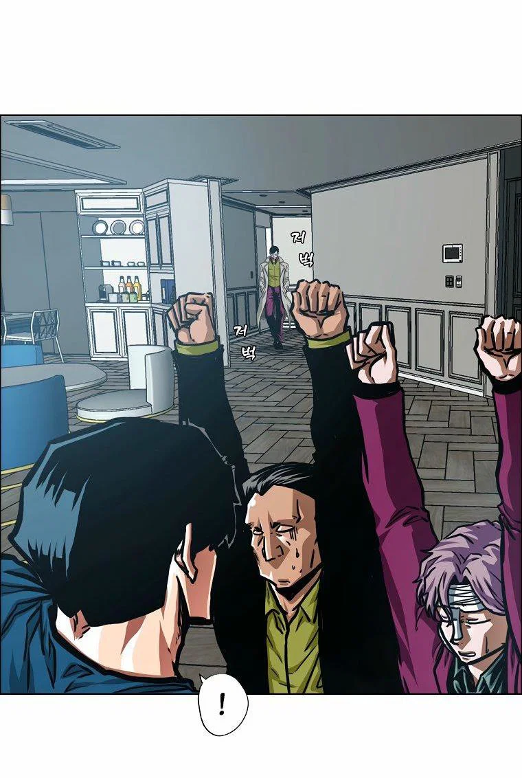 Read Тайная семья RU Manga Online