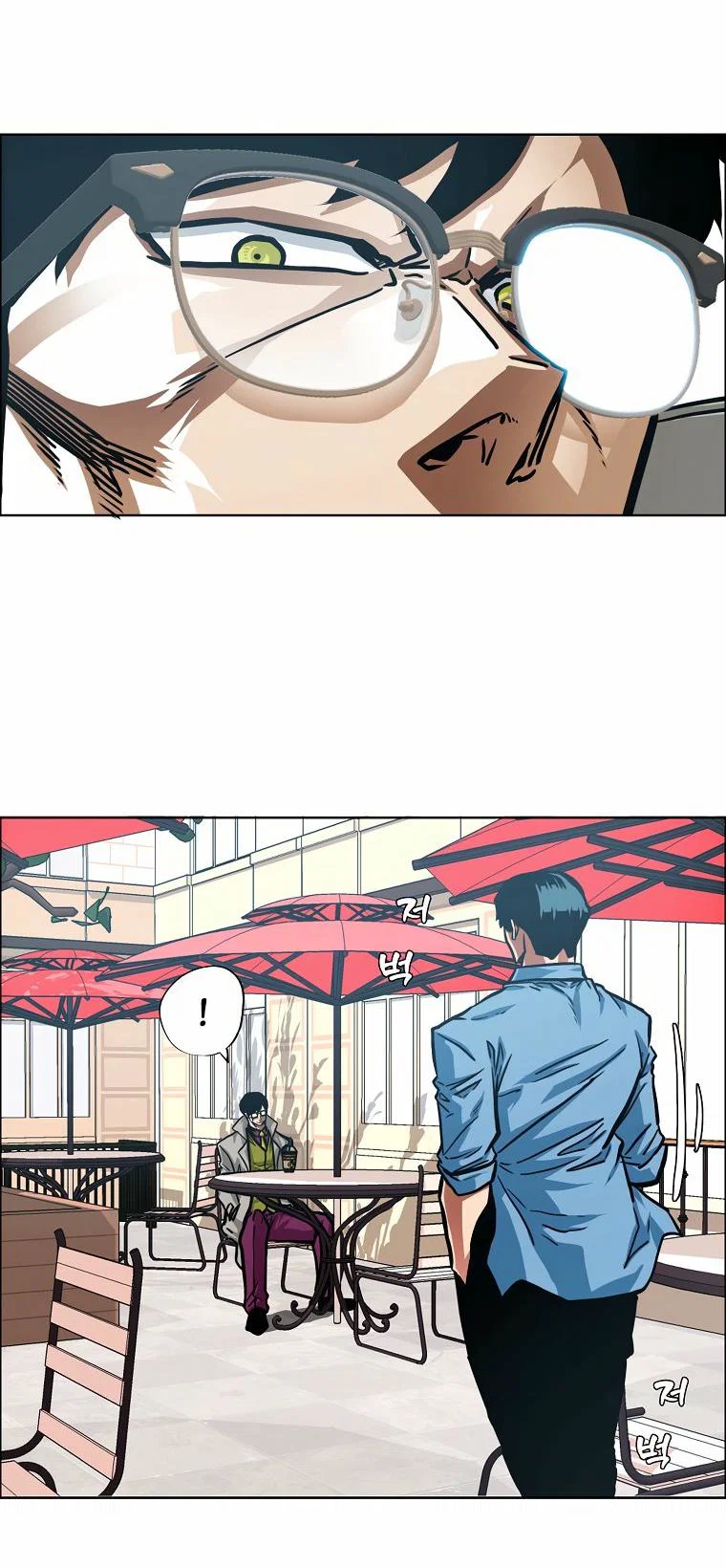 Read Тайная семья RU Manga Online