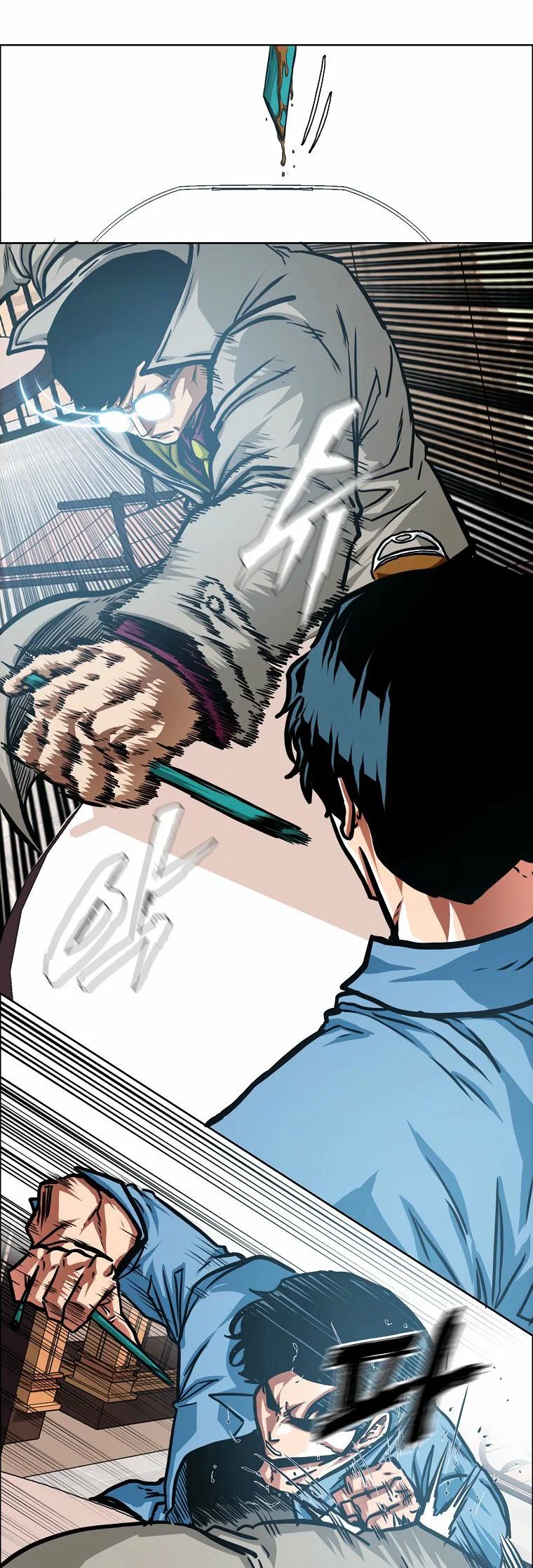 Read Тайная семья RU Manga Online