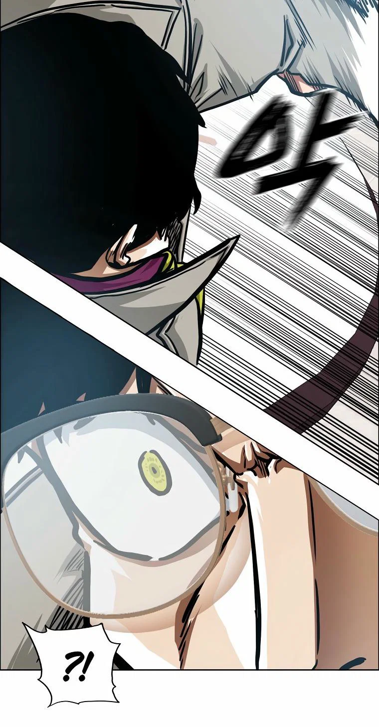 Read Тайная семья RU Manga Online