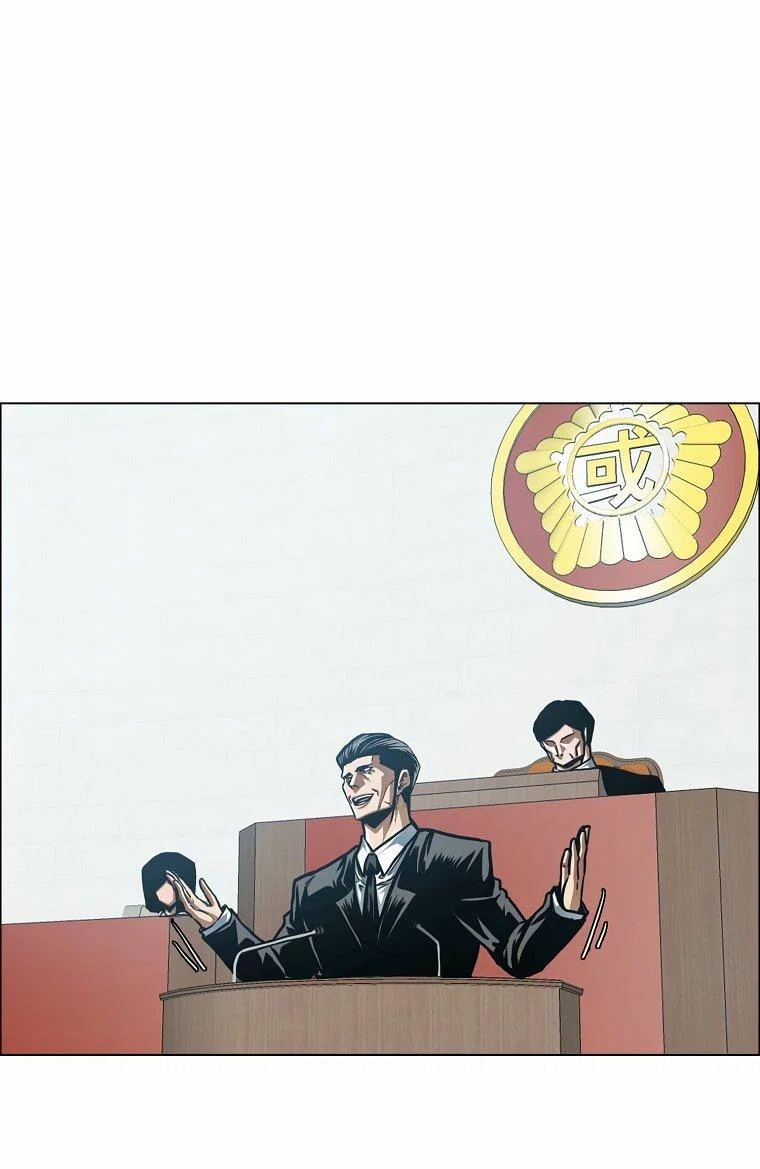 Read Тайная семья RU Manga Online