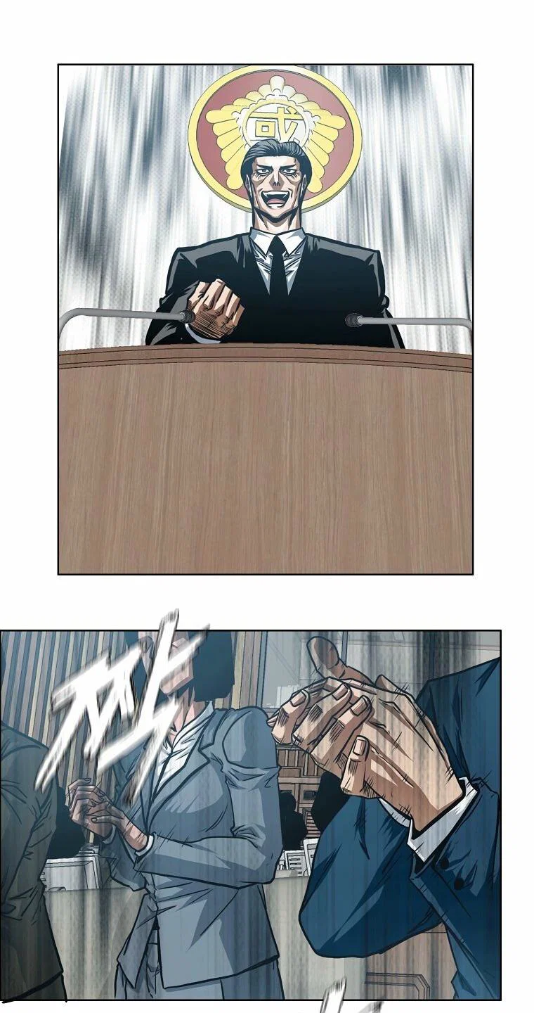 Read Тайная семья RU Manga Online