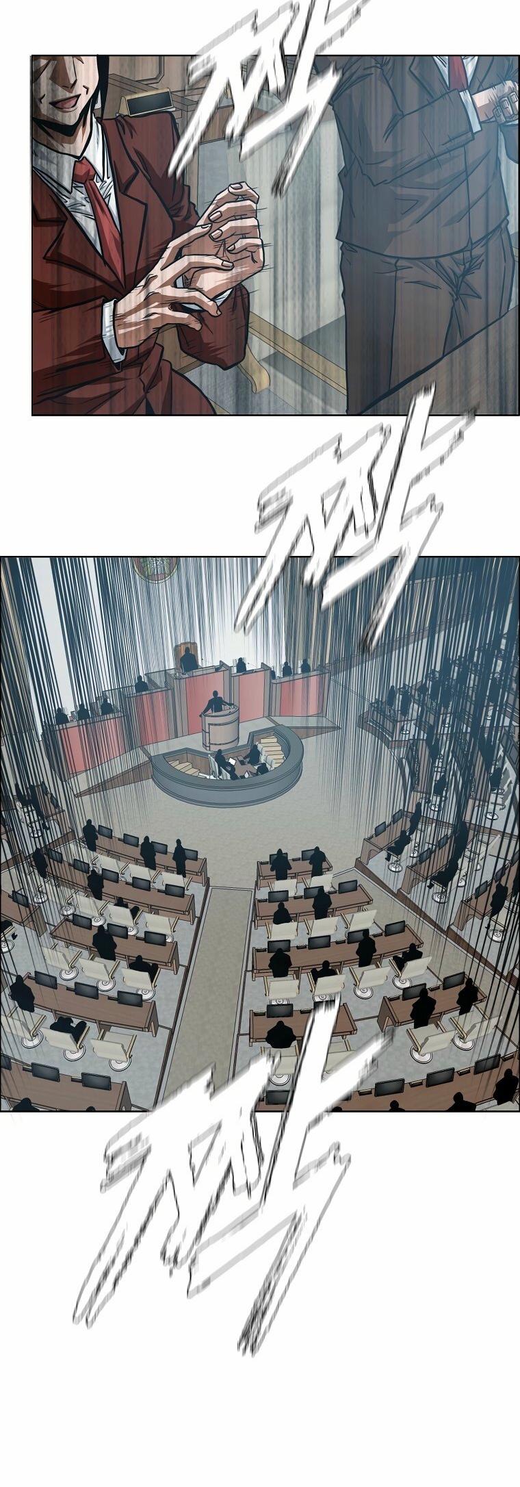 Read Тайная семья RU Manga Online