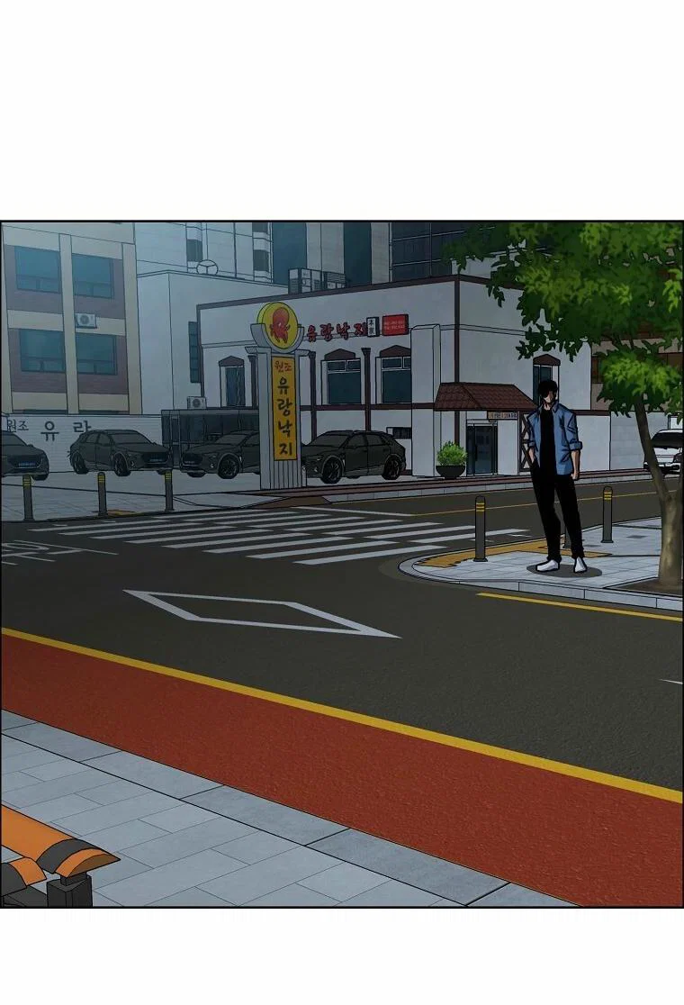 Read Тайная семья RU Manga Online