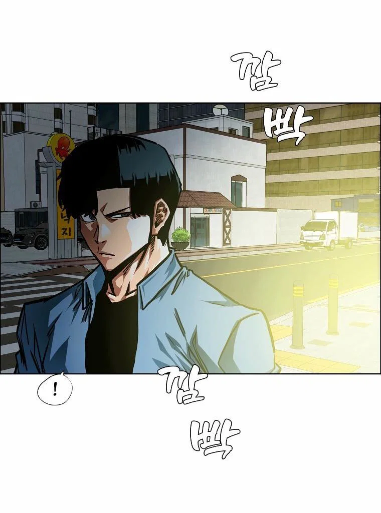 Read Тайная семья RU Manga Online