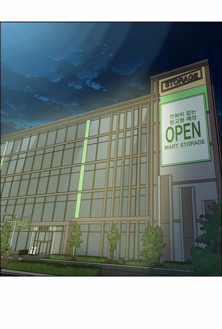 Read Тайная семья RU Manga Online