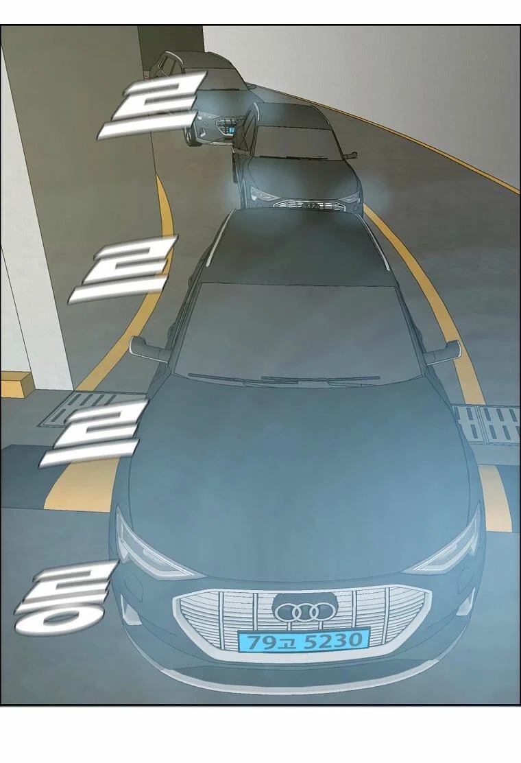 Read Тайная семья RU Manga Online