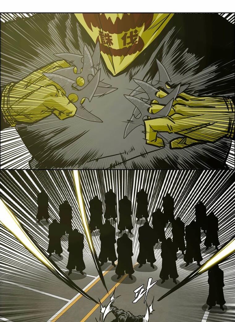 Read Тайная семья RU Manga Online