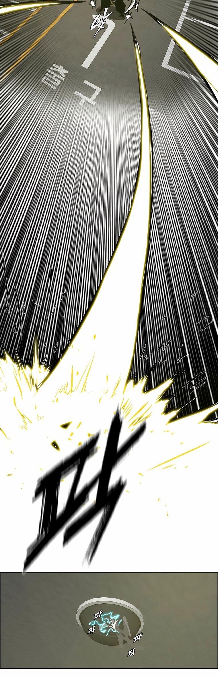 Read Тайная семья RU Manga Online