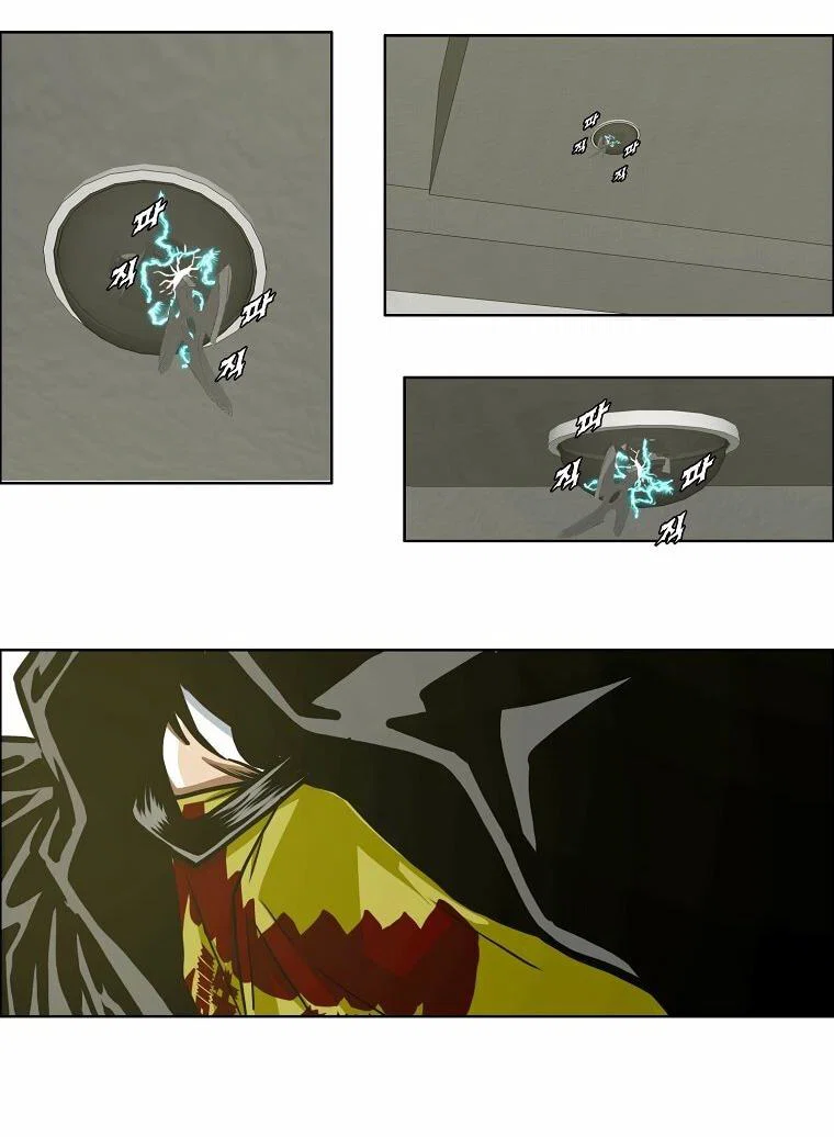 Read Тайная семья RU Manga Online