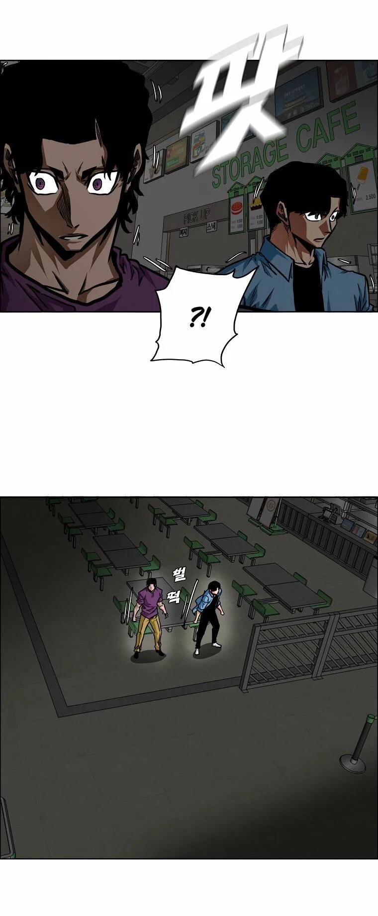 Read Тайная семья RU Manga Online