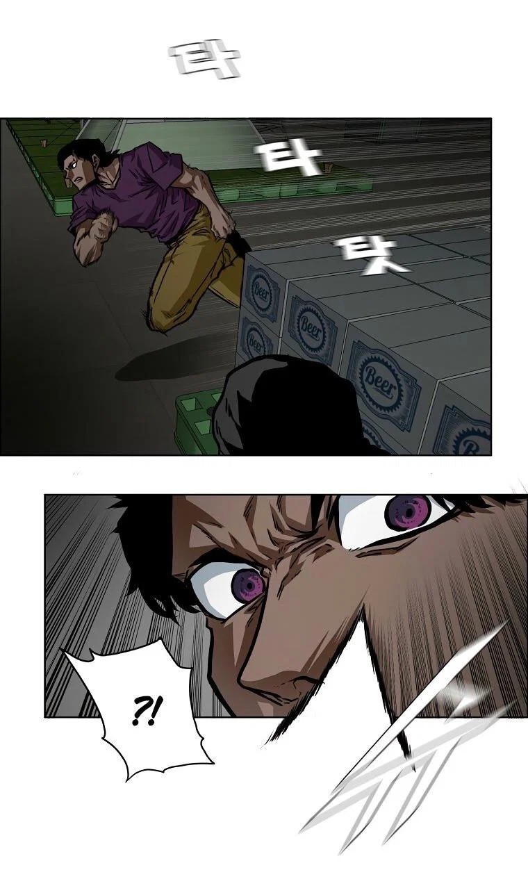 Read Тайная семья RU Manga Online