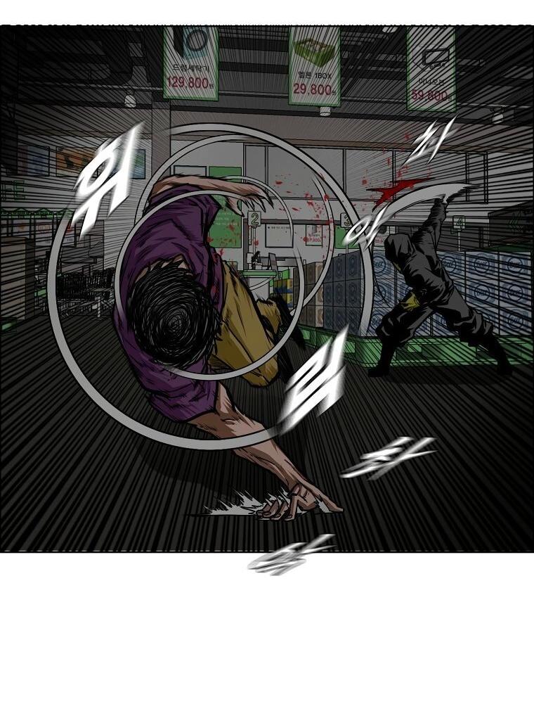 Read Тайная семья RU Manga Online