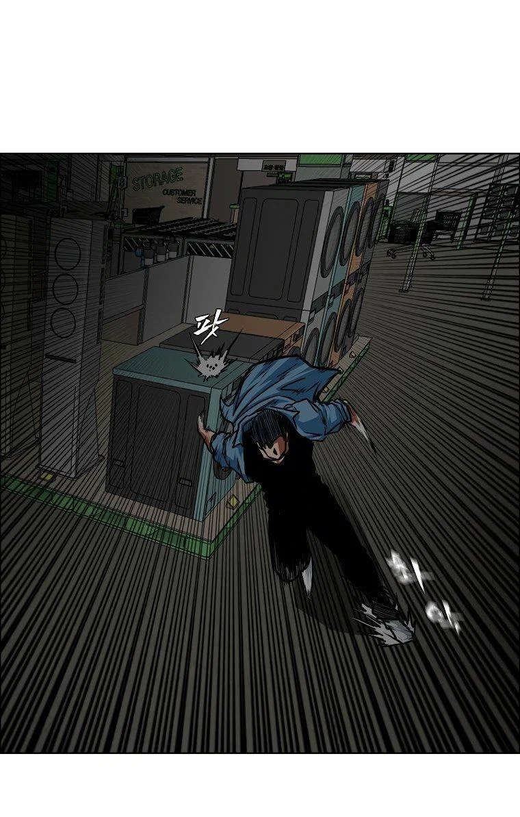 Read Тайная семья RU Manga Online