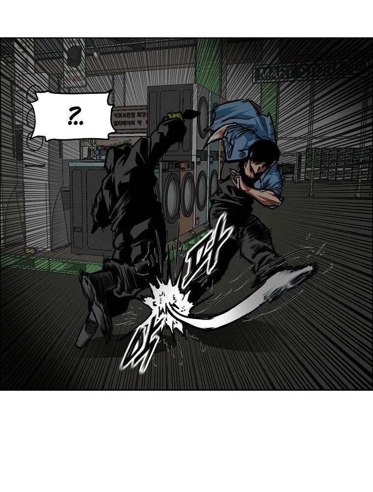 Read Тайная семья RU Manga Online