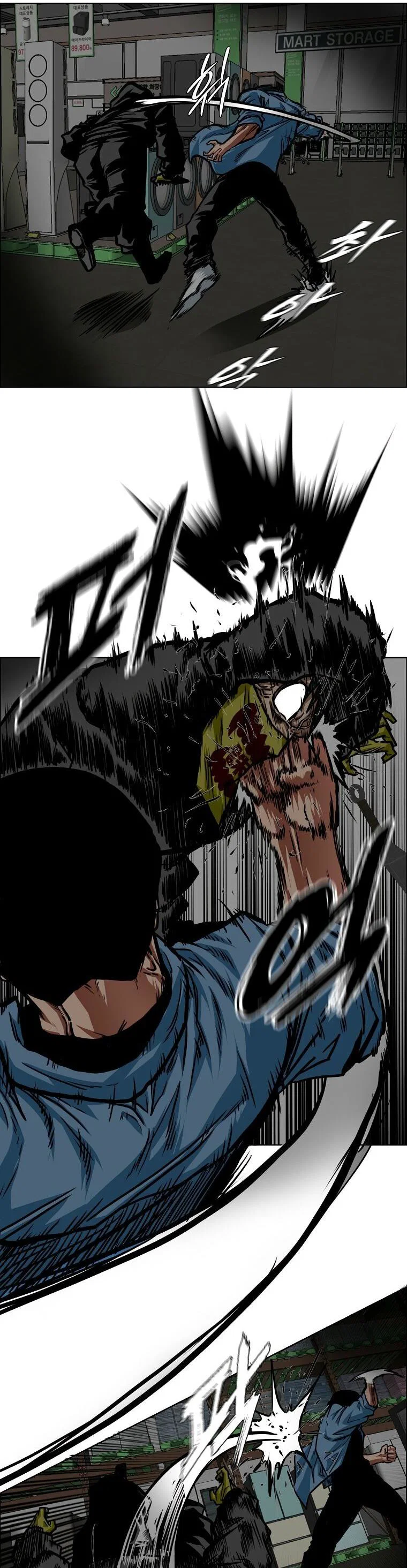 Read Тайная семья RU Manga Online