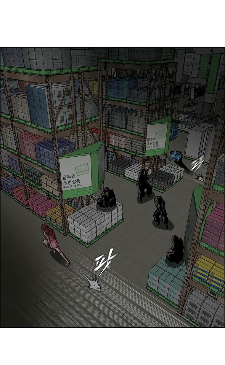 Read Тайная семья RU Manga Online