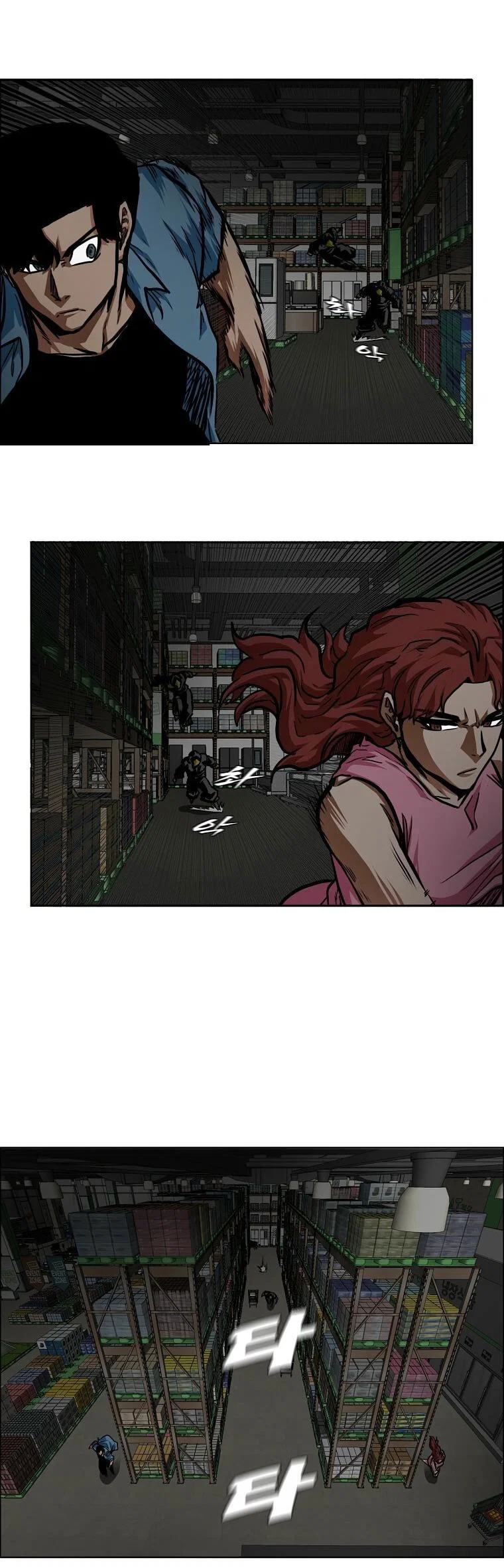 Read Тайная семья RU Manga Online