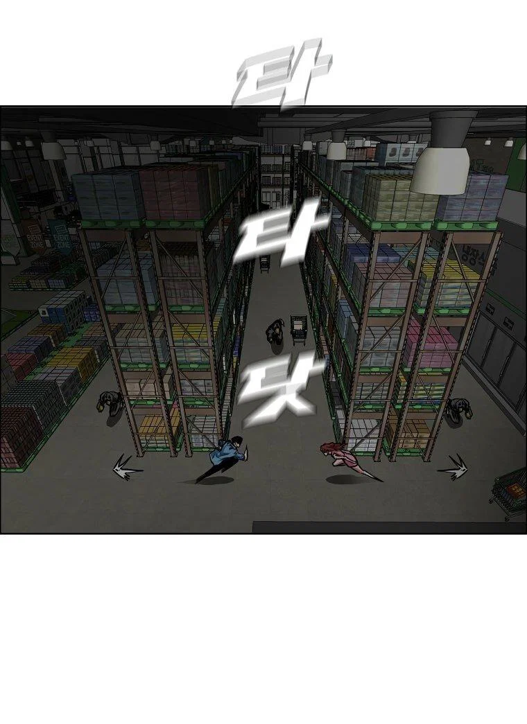 Read Тайная семья RU Manga Online