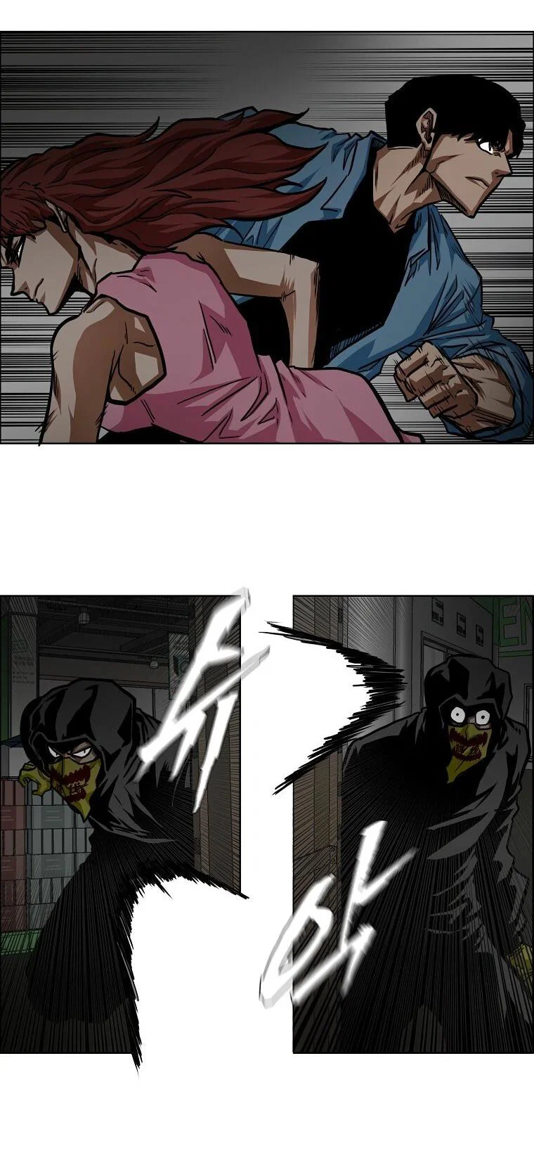 Read Тайная семья RU Manga Online