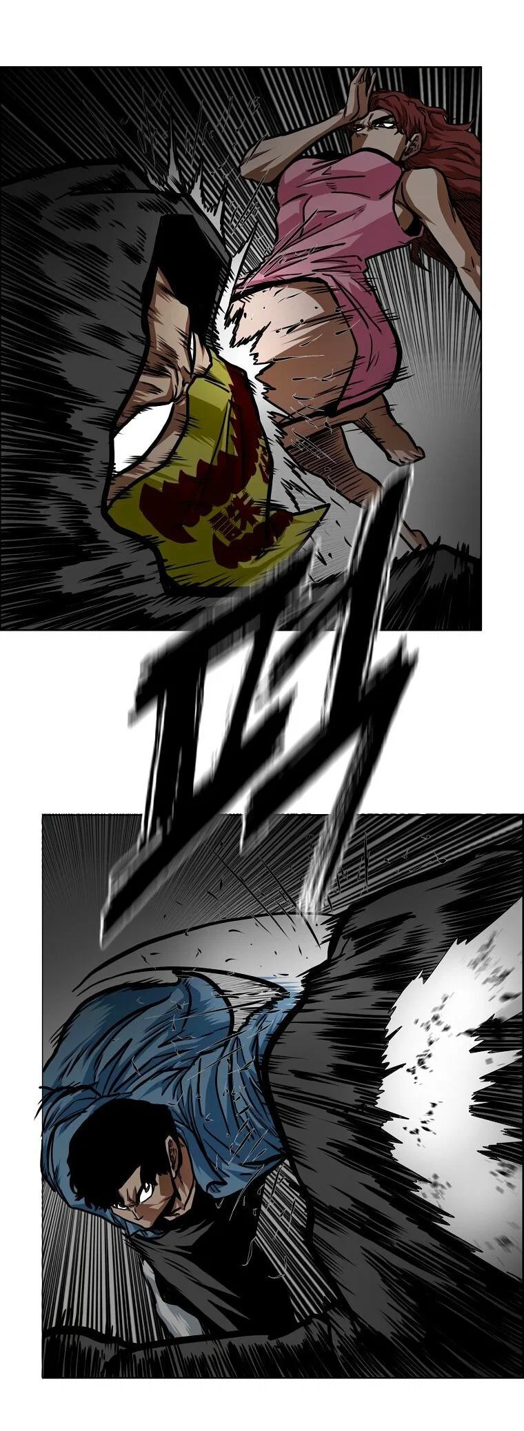 Read Тайная семья RU Manga Online