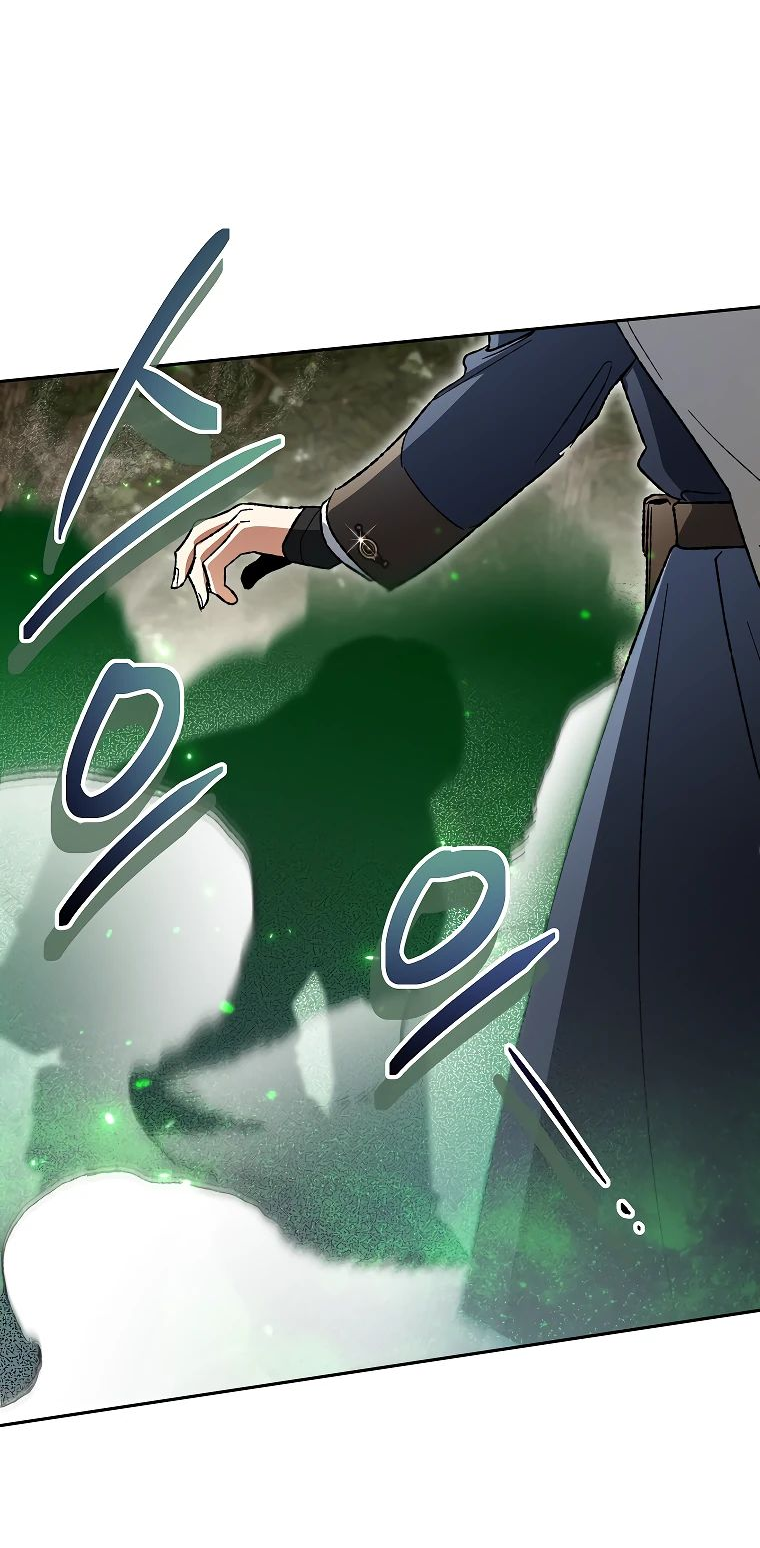 Read Темный Мастер стал гениальным негодяем RU Manga Online