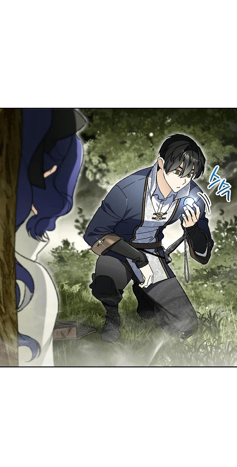 Read Темный Мастер стал гениальным негодяем RU Manga Online