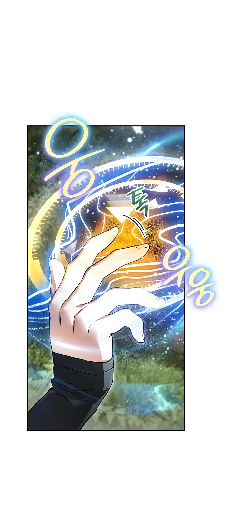 Read Темный Мастер стал гениальным негодяем RU Manga Online