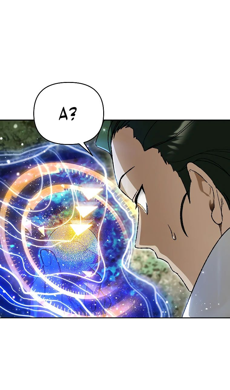 Read Темный Мастер стал гениальным негодяем RU Manga Online