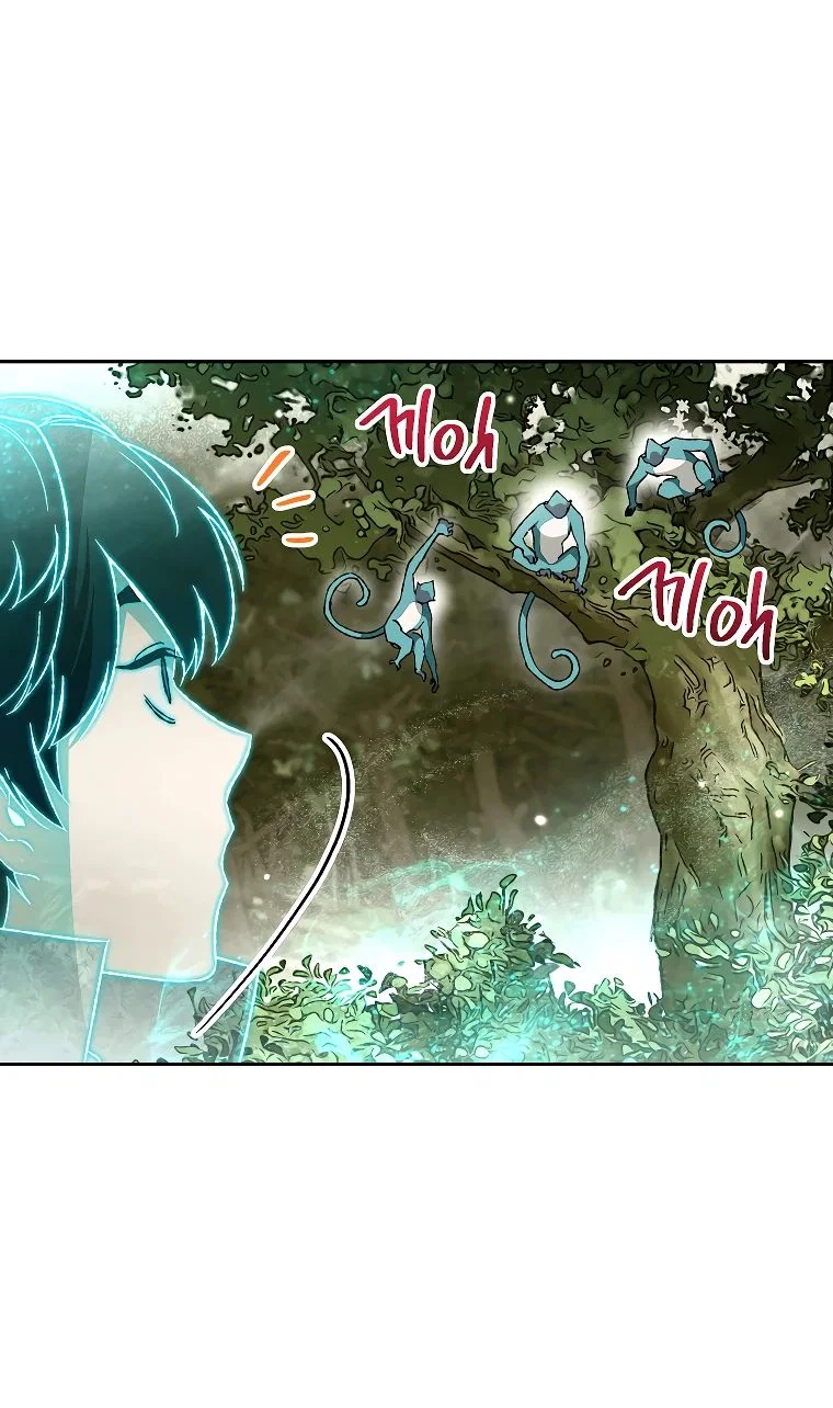 Read Темный Мастер стал гениальным негодяем RU Manga Online