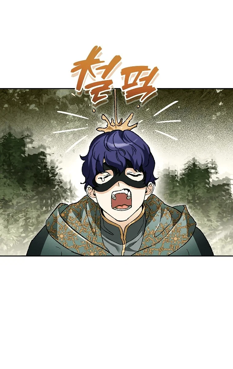 Read Темный Мастер стал гениальным негодяем RU Manga Online