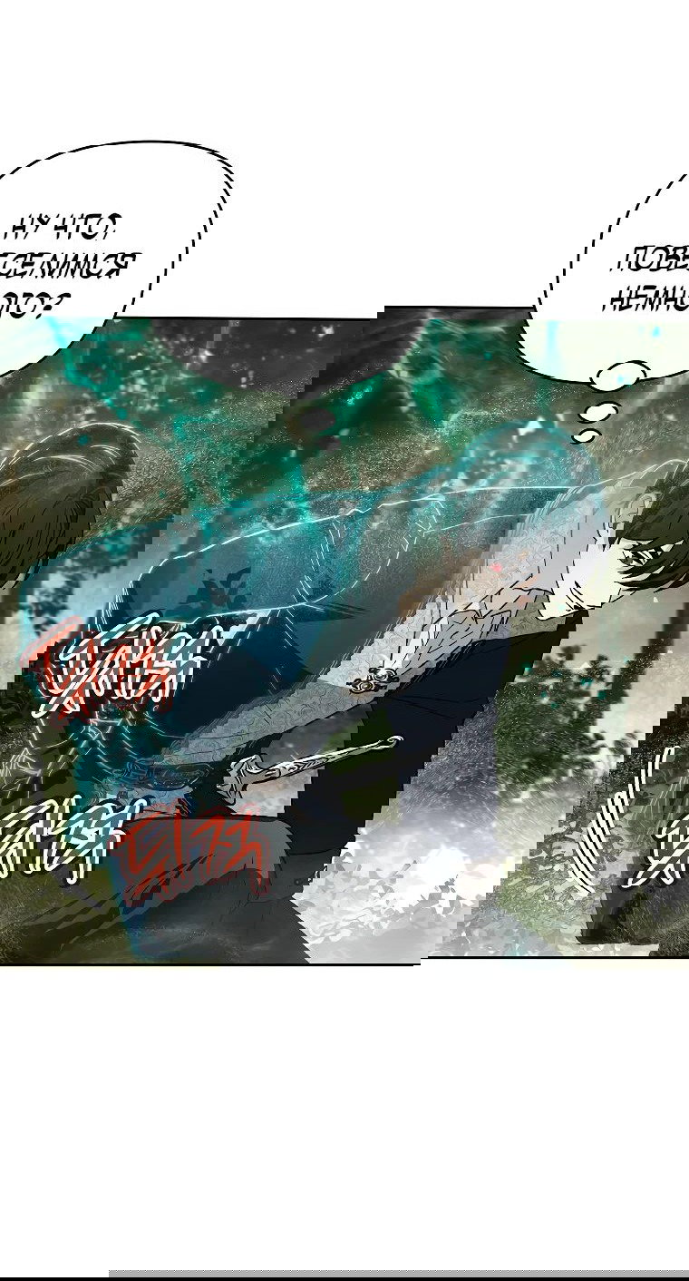 Read Темный Мастер стал гениальным негодяем RU Manga Online