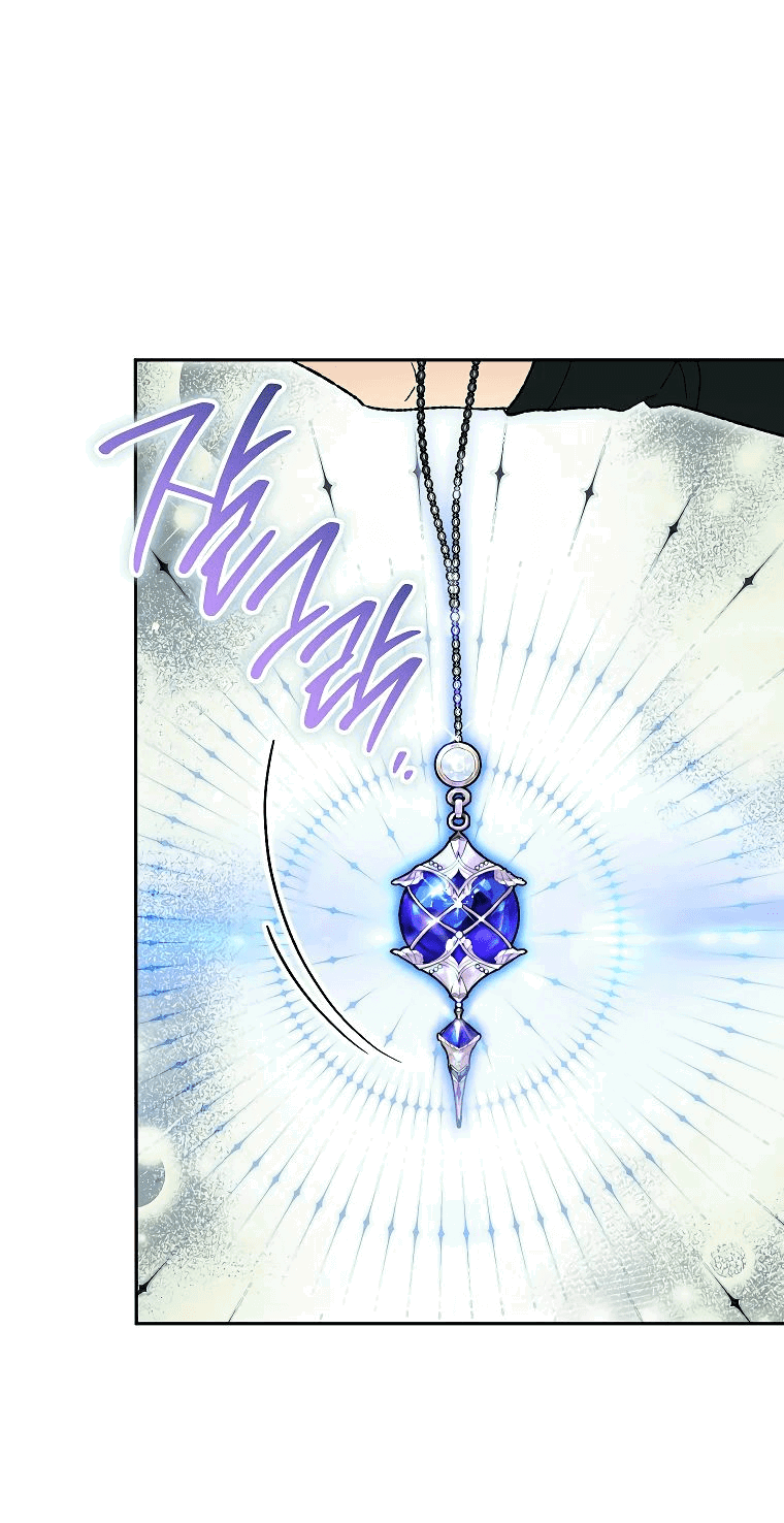 Read Темный Мастер стал гениальным негодяем RU Manga Online