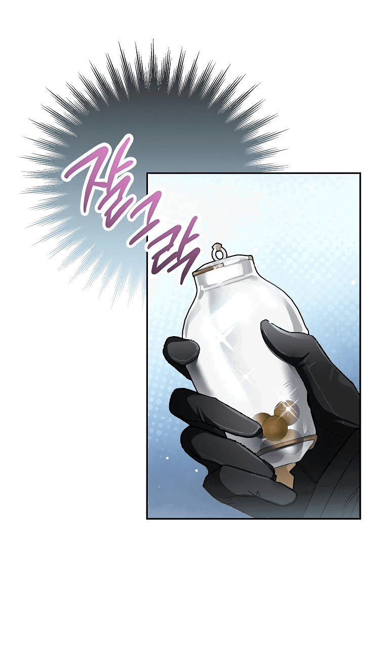 Read Темный Мастер стал гениальным негодяем RU Manga Online