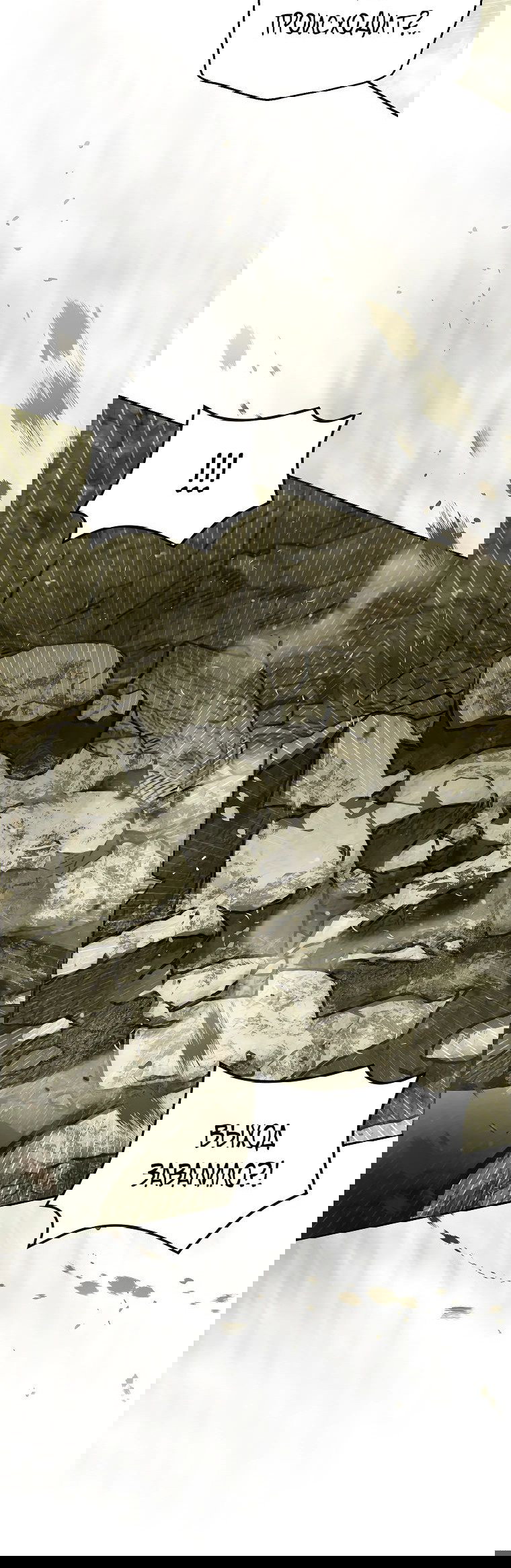 Read Темный Мастер стал гениальным негодяем RU Manga Online