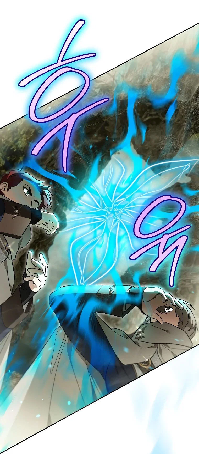 Read Темный Мастер стал гениальным негодяем RU Manga Online