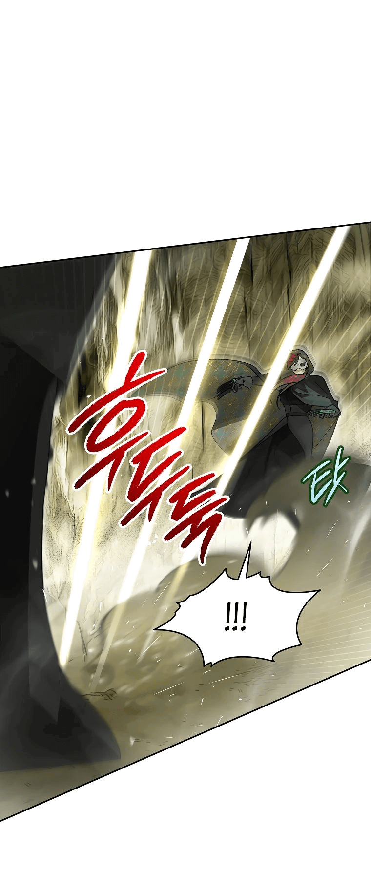 Read Темный Мастер стал гениальным негодяем RU Manga Online