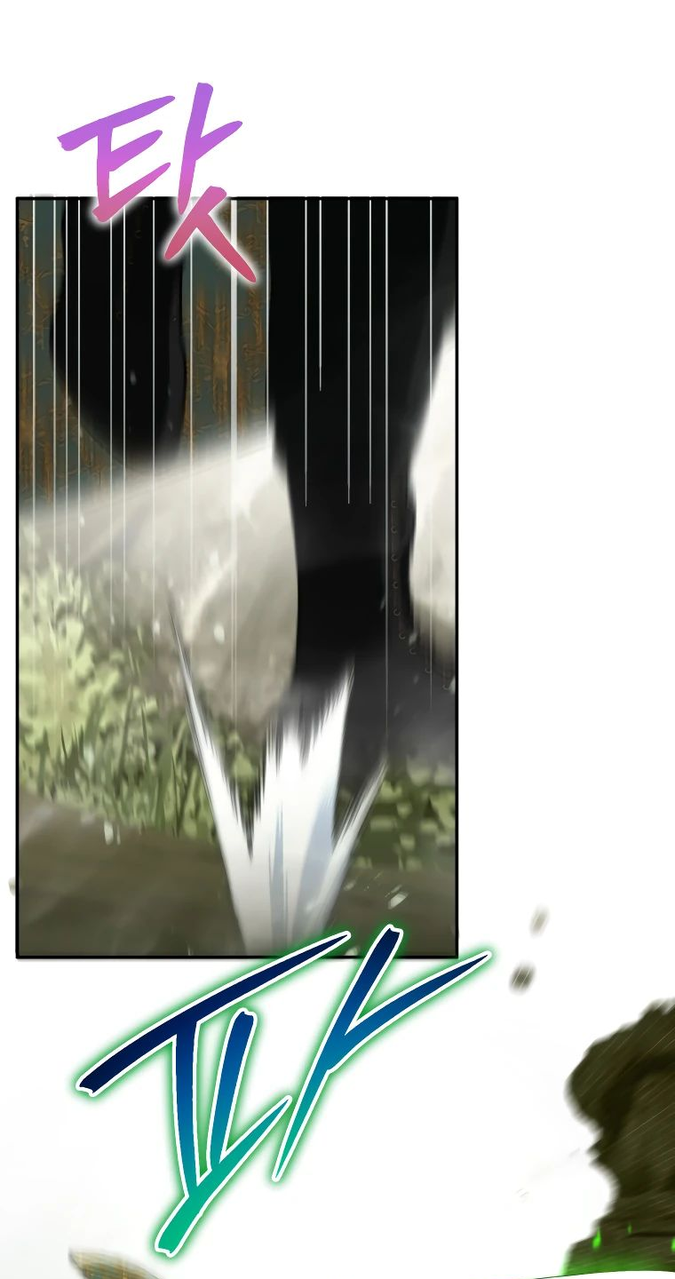 Read Темный Мастер стал гениальным негодяем RU Manga Online