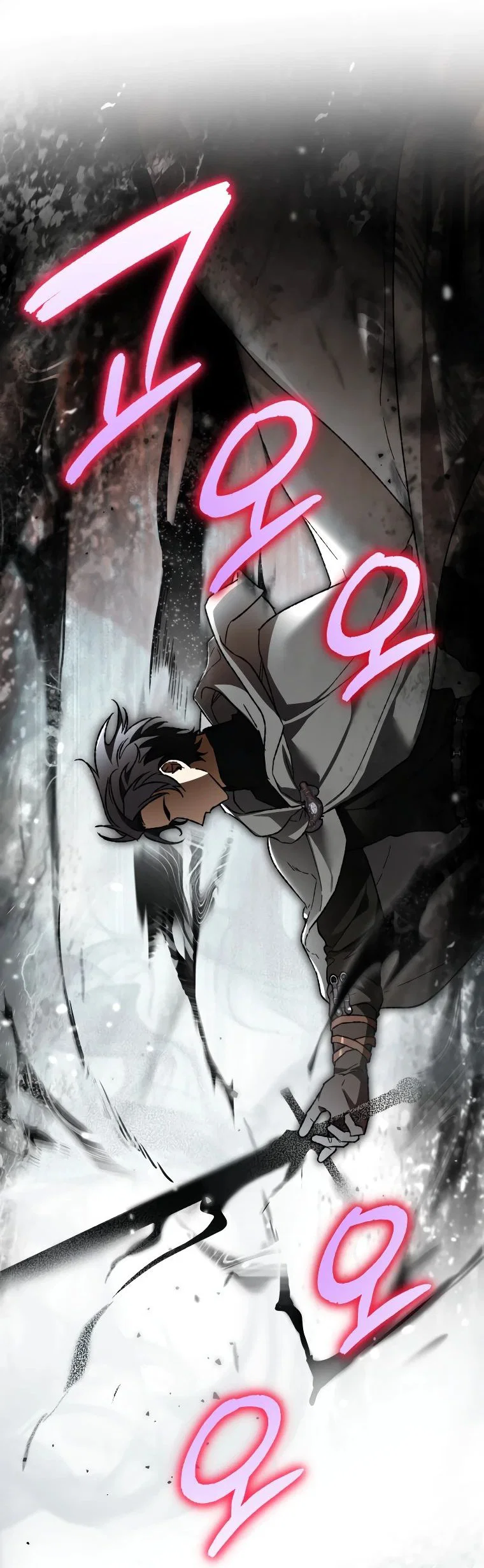 Read Темный Мастер стал гениальным негодяем RU Manga Online