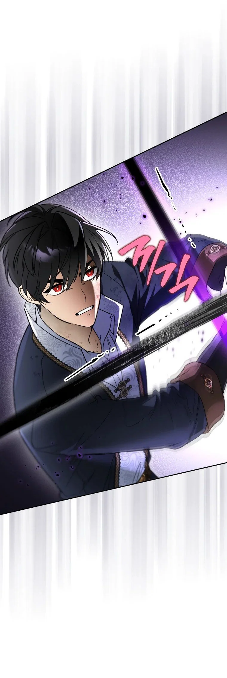 Read Темный Мастер стал гениальным негодяем RU Manga Online