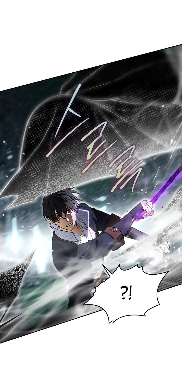 Read Темный Мастер стал гениальным негодяем RU Manga Online