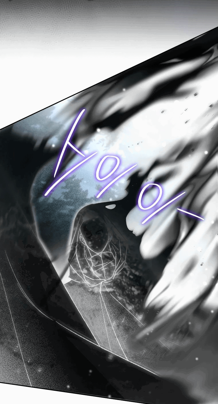 Read Темный Мастер стал гениальным негодяем RU Manga Online