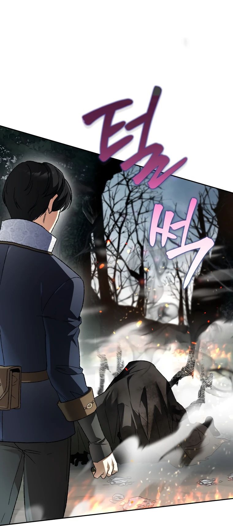 Read Темный Мастер стал гениальным негодяем RU Manga Online