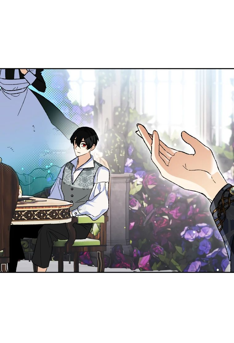 Read Темный Мастер стал гениальным негодяем RU Manga Online