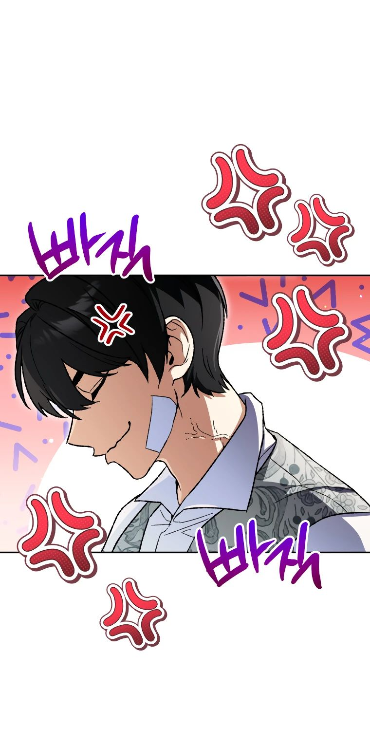 Read Темный Мастер стал гениальным негодяем RU Manga Online