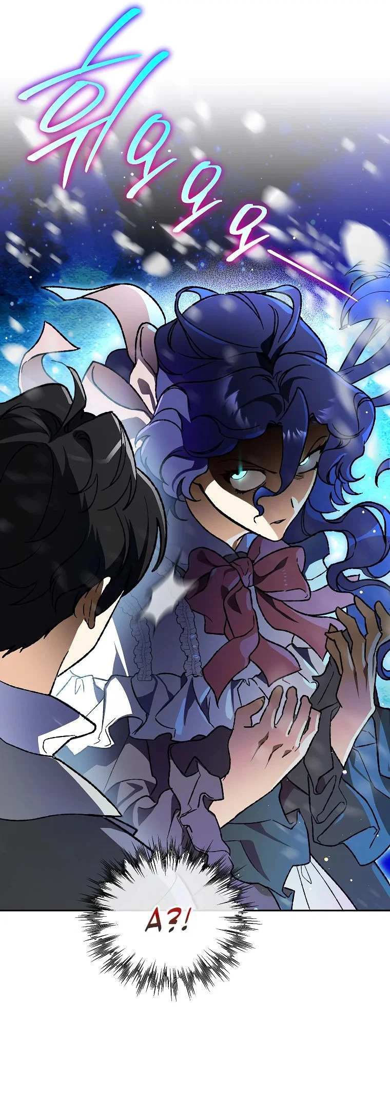 Read Темный Мастер стал гениальным негодяем RU Manga Online